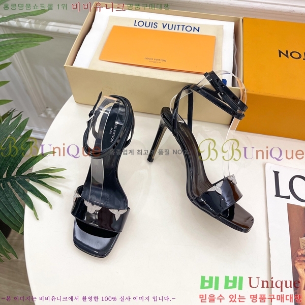 ���̺��� ���� 34L7251603-5 ��9cm