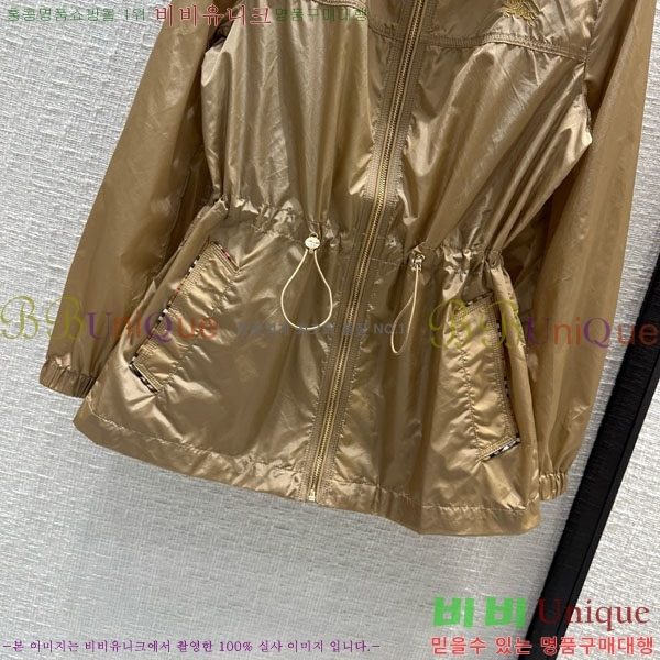 ���� ������ �ĵ� ���� BU267867-1