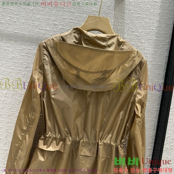 ���� ������ �ĵ� ���� BU267867-1