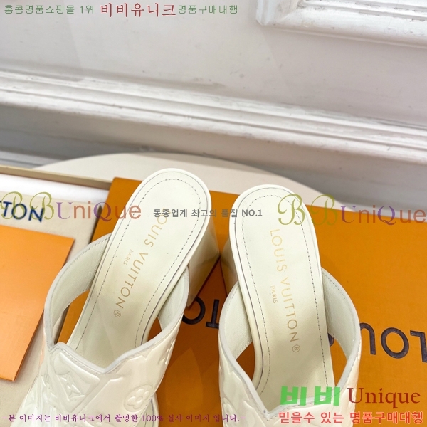 ����*�� ���� 33L7251670-2 �� 5.5cm/9.5cm