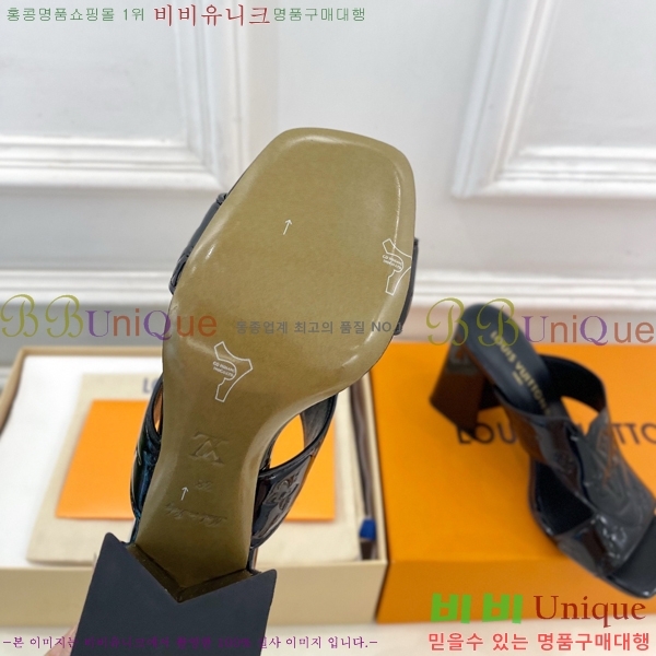 ����*�� ���� 33L7251670-1 �� 5.5cm/9.5cm