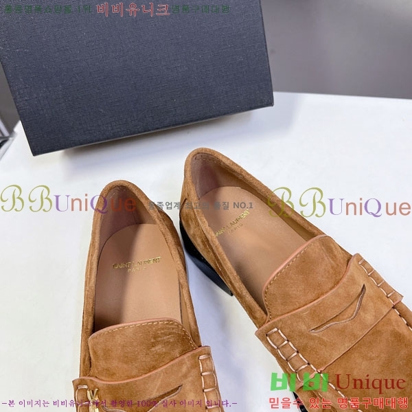 ���� ���ζ� ���� YSL67633