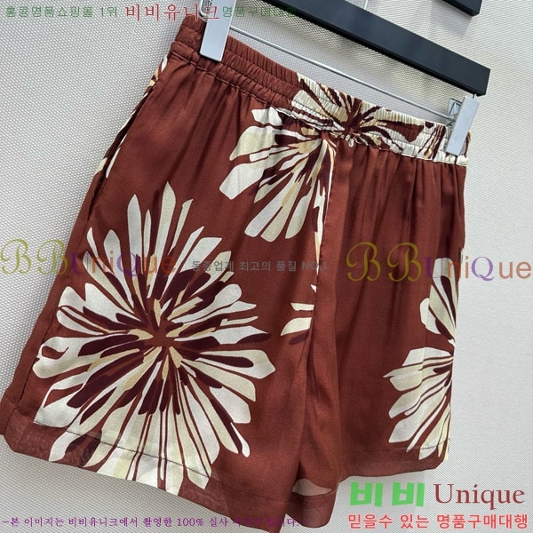 ���� ���ڷ� ��ġ�ڸ� ���� BC234055-5