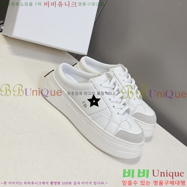 ���� ��� ����Ŀ�� D5775456-3