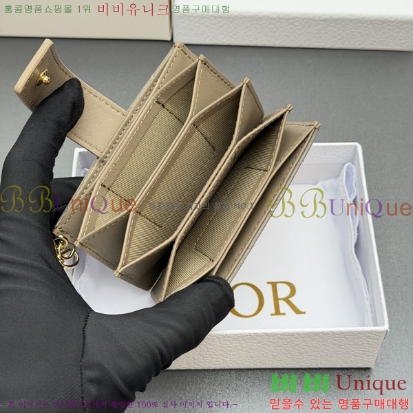 #��� ���̵� 5���� ī�� ���� ī������ S0074-404