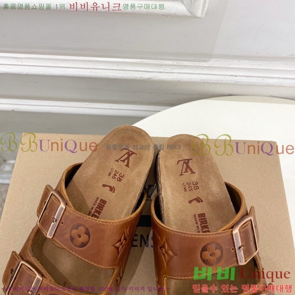 ����*�� X ����*Ź ���� 32L7251672-1