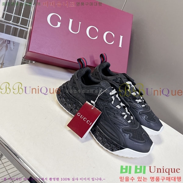 �������� ���� ����Ŀ�� G8335540-2