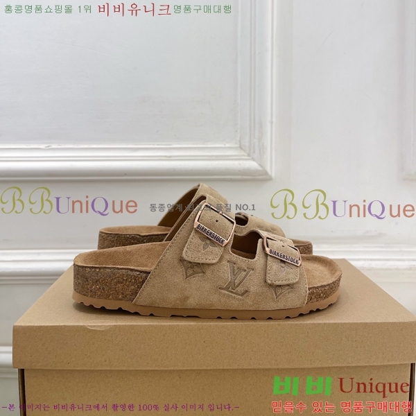 ����*�� X ����*Ź ���� 32L7251672-5