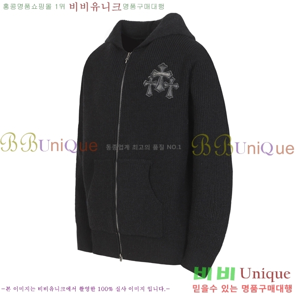 ���� ũ������ ������ ����� CH458243