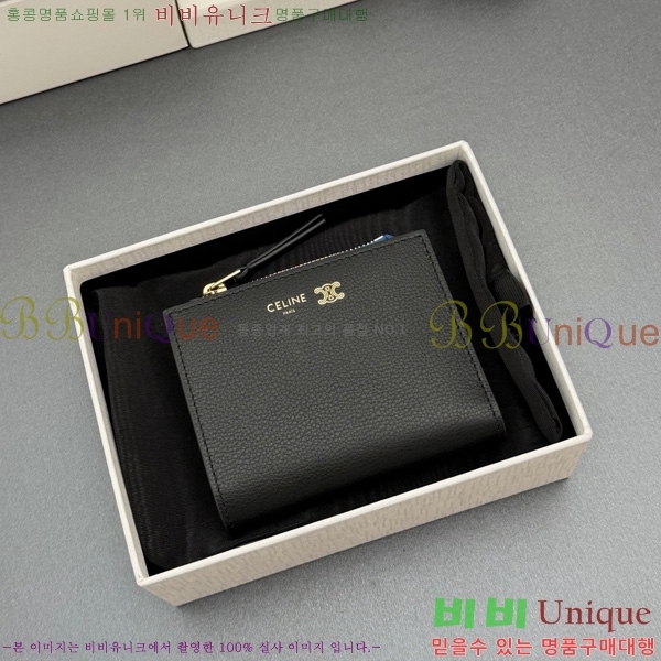 #������ Ʈ������ ������ ����Ʈ ���� L100H2O54.GFS3-101