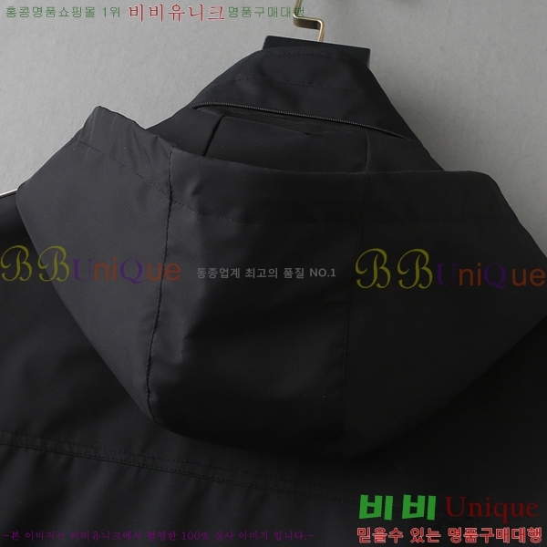 ���� ��* ��Ŷ 36GU6385001