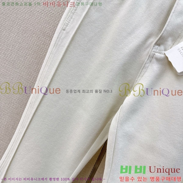 ���� ���ڷ� ��ġ�ڸ� ���� ���� BC234055-3