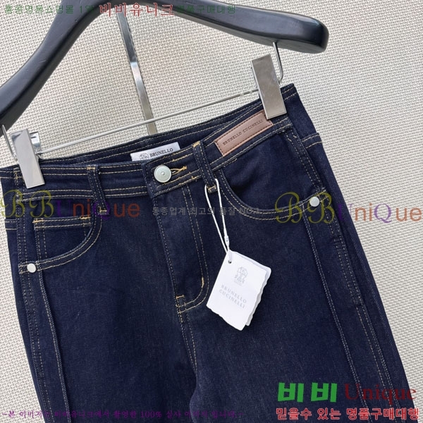 ���� ���ڷ� ��ġ�ڸ� ���� ���� BC234055-4