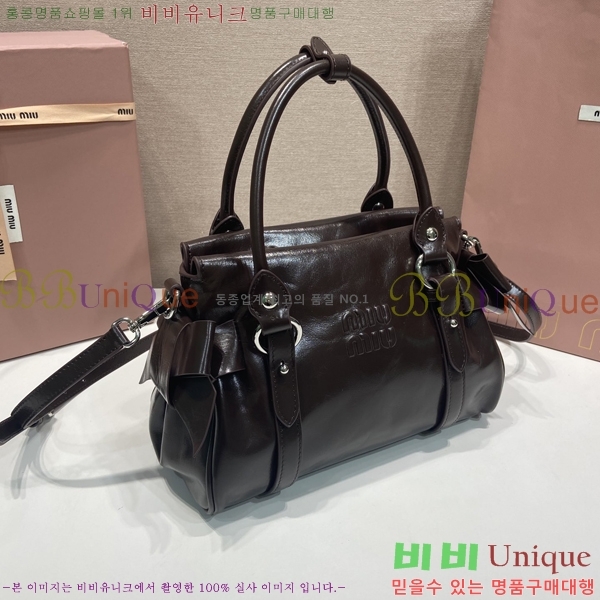 #�̿�̿� ���̴� ���� ž �ڵ� �� 5BA327-104