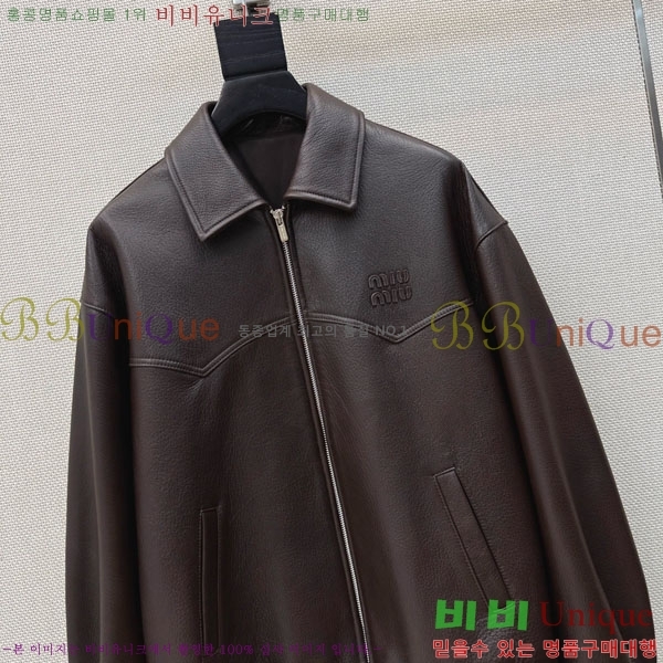 ���� �̿�̿� �簡�� ���� MIU334076-2