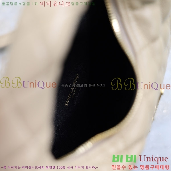 #���ζ� ��ī���� �̴Ϲ� 871329-105