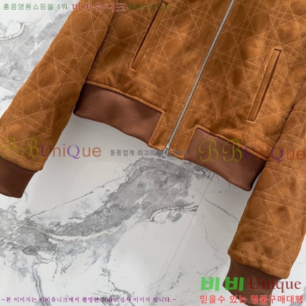 ���� ��� �簡�� ��Ŷ DO5345022-1