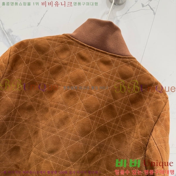 ���� ��� �簡�� ��Ŷ DO5345022-1