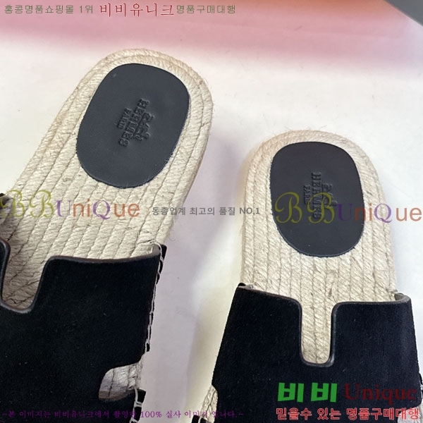 �������� �����޽� ������ HA102255-4