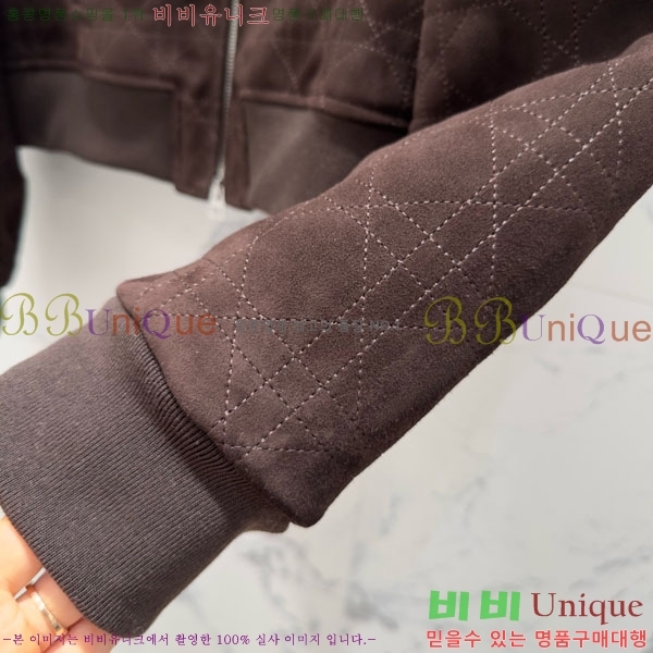 ���� ��� �簡�� ��Ŷ DO5345022-2