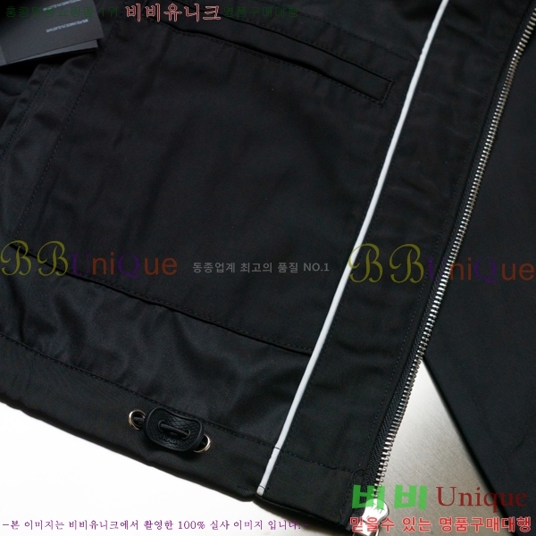 ���� ����� ��Ŷ PA204850