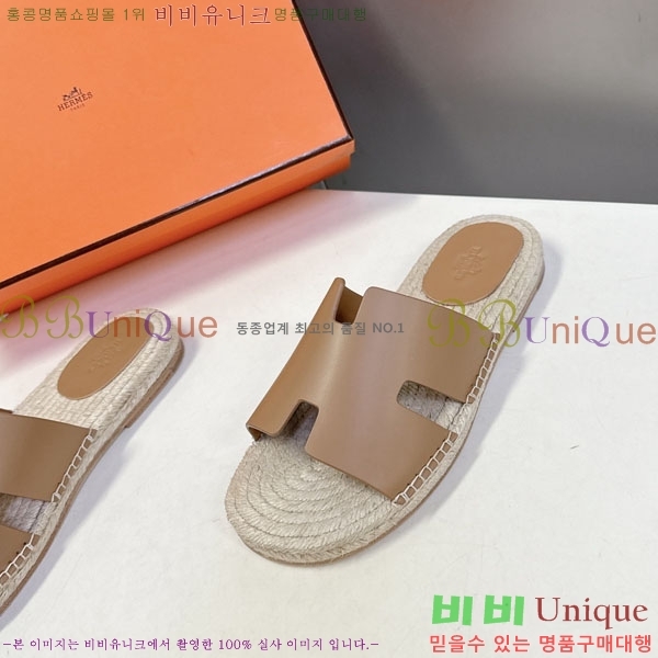 �������� �����޽� ������ HA102255-10