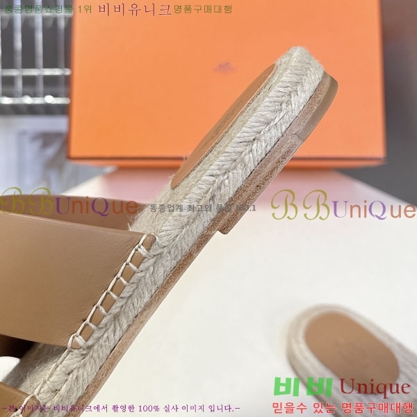 �������� �����޽� ������ HA102255-10