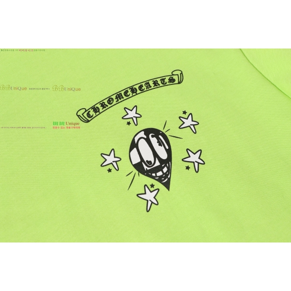 ���� ũ������ ������ CH4723916