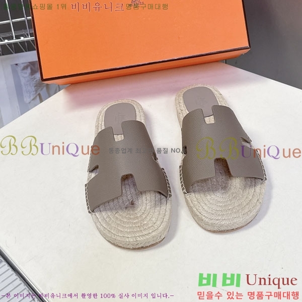 �������� �����޽� ������ HA102255-12