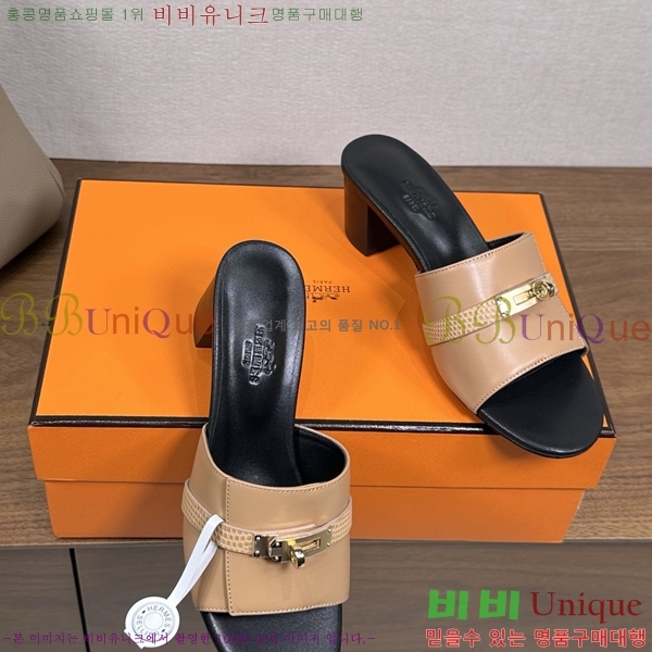 ����*�� �ٸ��� ���� 5cm 35G896900-2