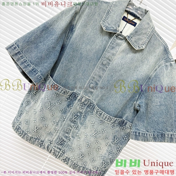 ���� ���̺��� ���� ���� LV4931680