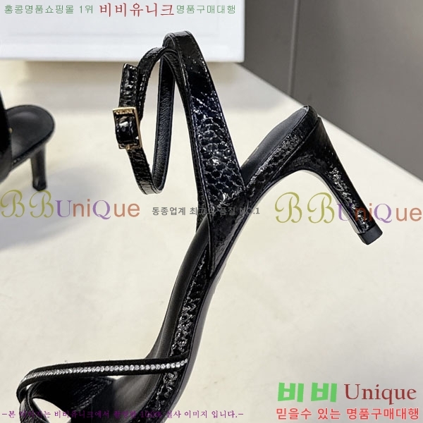 ������ ������ ���� CE256605 ��8cm