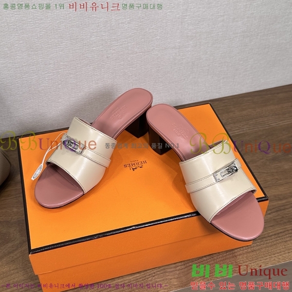 ����*�� �ٸ��� ���� 5cm 35G896900-8