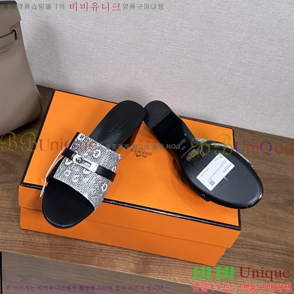 ����*�� �ٸ��� ���� 5cm 35G896900-9