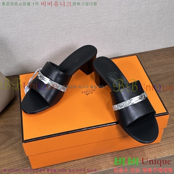 ����*�� �ٸ��� ���� 5cm 35G896900-10