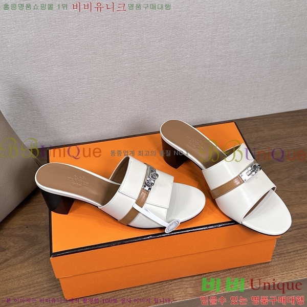 ����*�� �ٸ��� ���� 5cm 35G896900-15