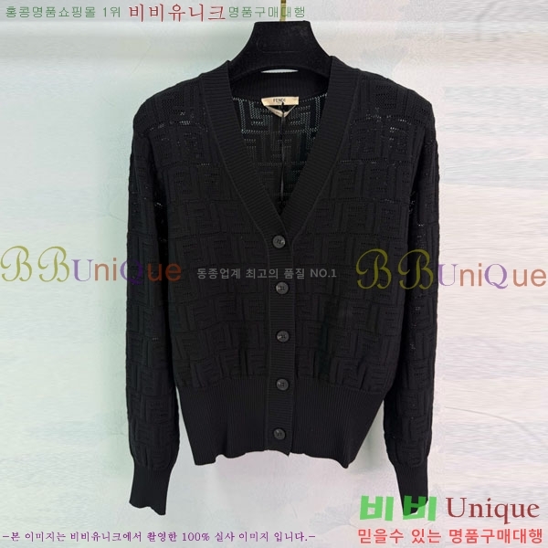 ���� ��� ����� FED344506-1