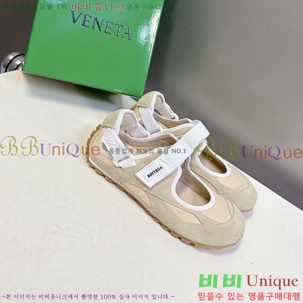 ���� ���װ���*Ÿ ����Ŀ�� BV2566630-3