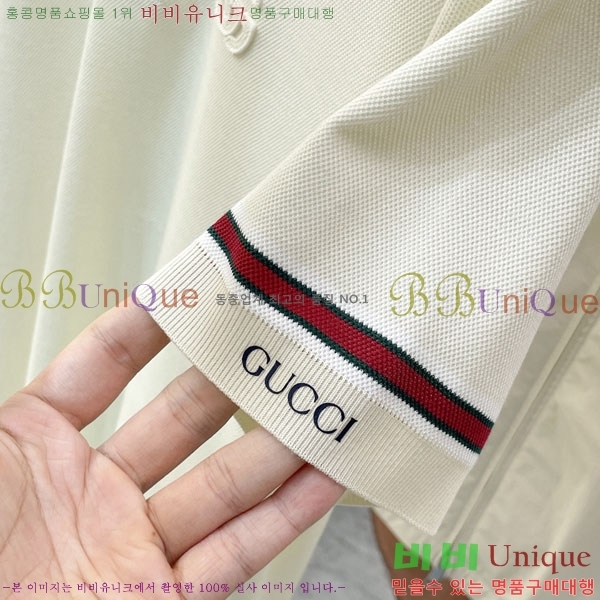 ���� ���� ī�� ���� Ƽ���� GU561847-1