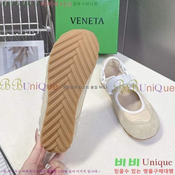 ���� ���װ���*Ÿ ����Ŀ�� BV2566630-3