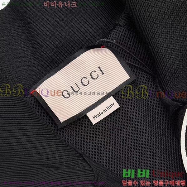 ���� ���� ��Ŷ GU637291