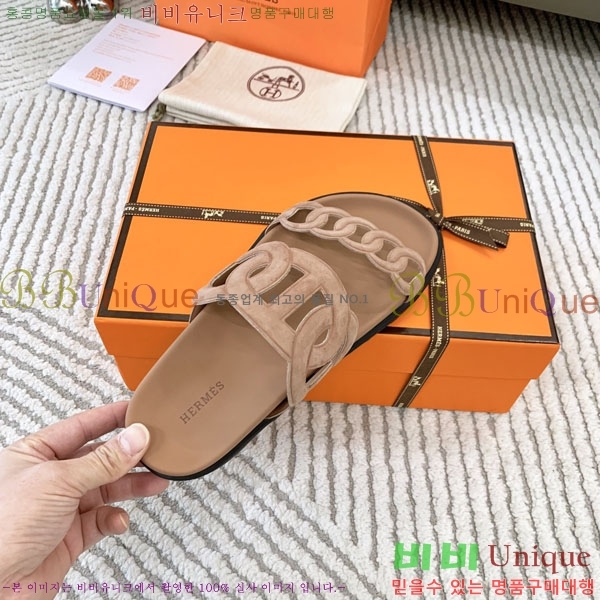 �������� �����޽� ������ H10777506