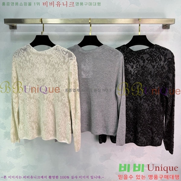 ���� ��� ��Ʈ ����Ƽ DO334563-2