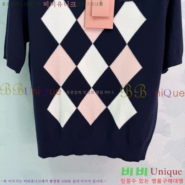 ���� �̿�̿� ���� Ƽ���� MIU43455-6