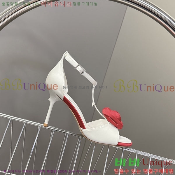 ������*�� ������ ������ RV262666 �� 9cm