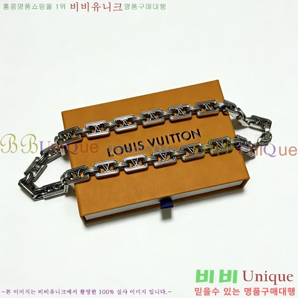 ���̺��� ����� LV256789-9