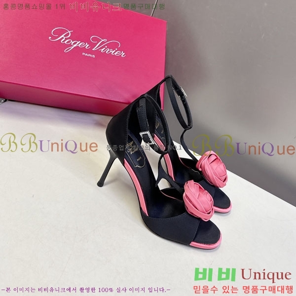 ������*�� ������ ������ RV262666-3 �� 9cm