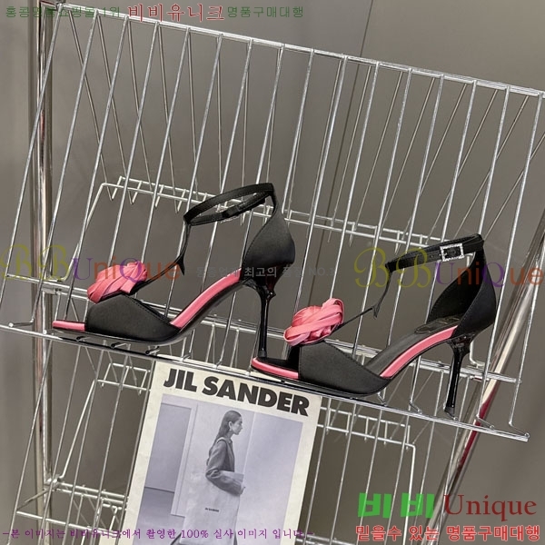 ������*�� ������ ������ RV262666-3 �� 9cm