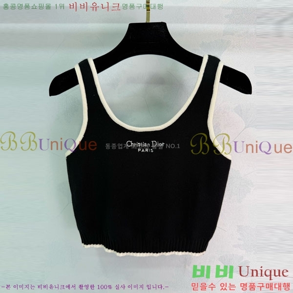 ���� ��� �μҸ� DOR434072-7