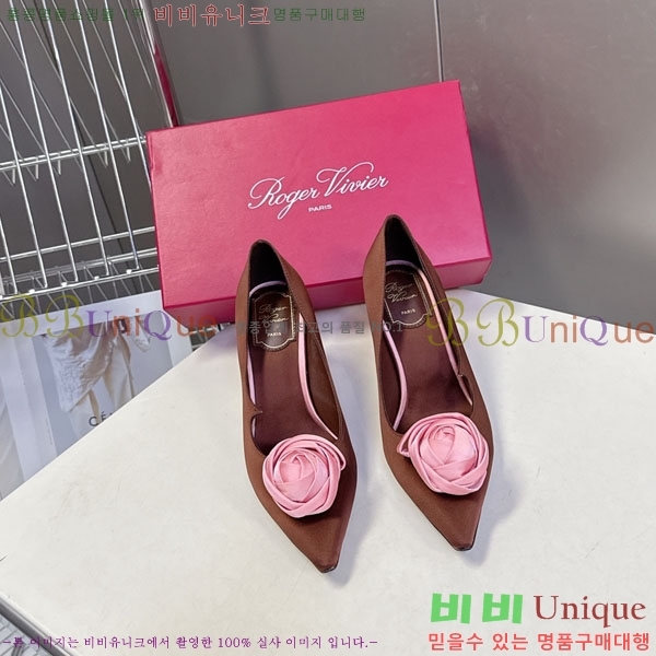 ������*�� ������ ������ RV2626888-2 �� 9cm